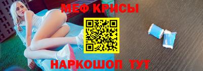 дистиллят марихуана Грязи
