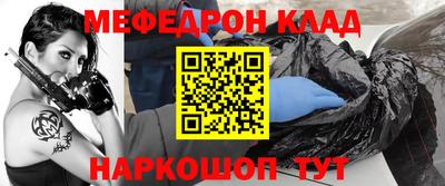 кокаин Губаха
