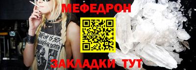 дистиллят марихуана Грязи