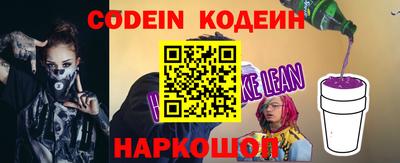 дистиллят марихуана Грязи