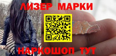 дистиллят марихуана Грязи