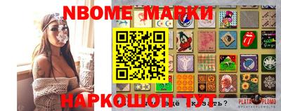 дистиллят марихуана Грязи