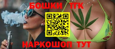 соль курить ск Губкин