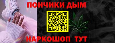 дистиллят марихуана Грязи