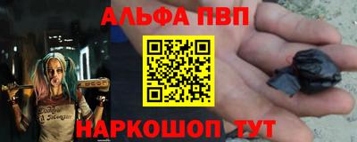 дистиллят марихуана Грязи