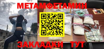 дистиллят марихуана Грязи