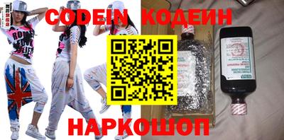 дистиллят марихуана Грязи