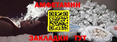 соль курить ск Губкин