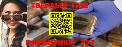 дистиллят марихуана Грязи