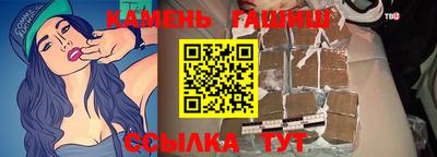 дистиллят марихуана Грязи