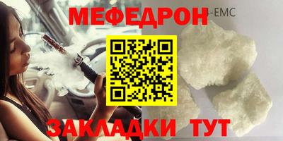 кокаин Губаха