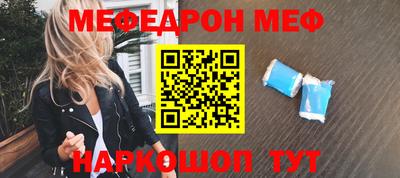 кокаин Губаха
