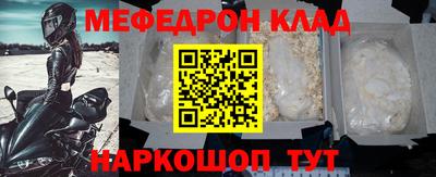 кокаин Губаха