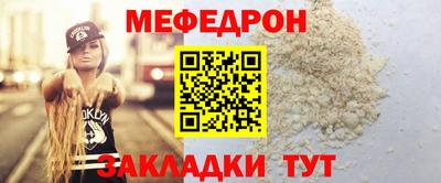 кокаин Губаха
