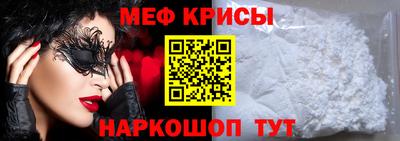 дистиллят марихуана Грязи